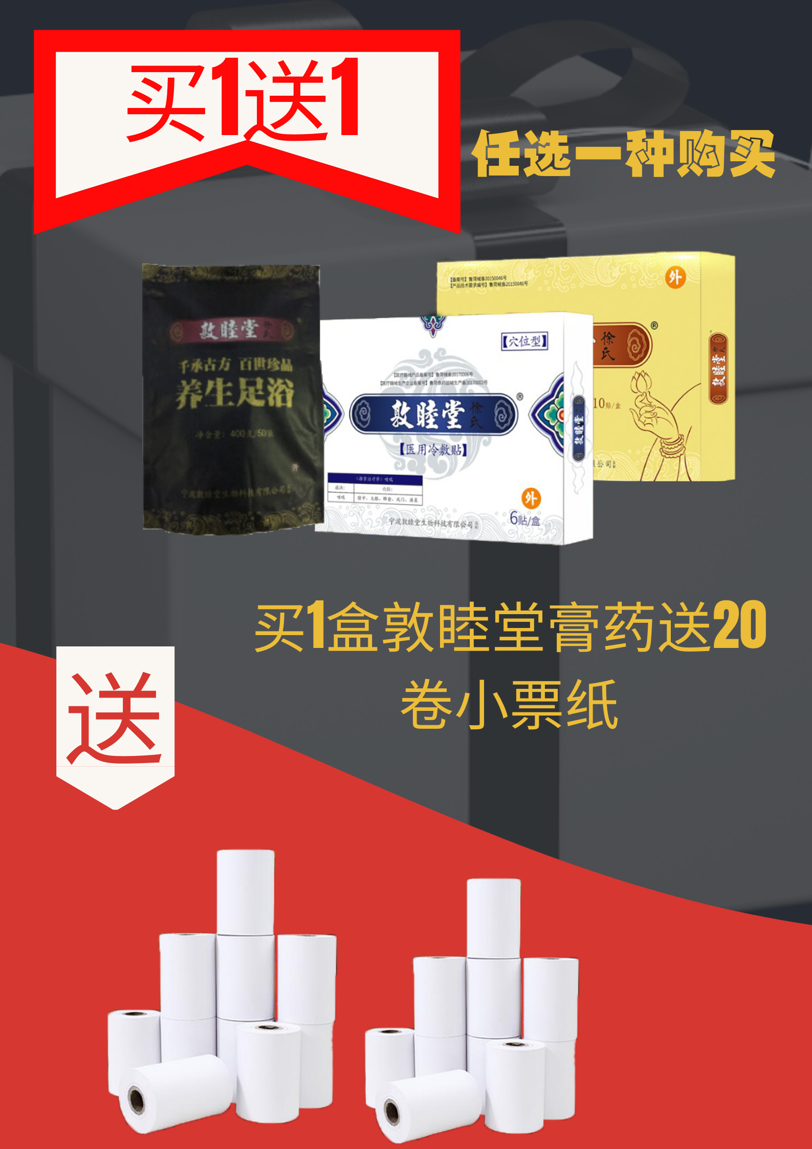 微信图片_20191212161320.png
