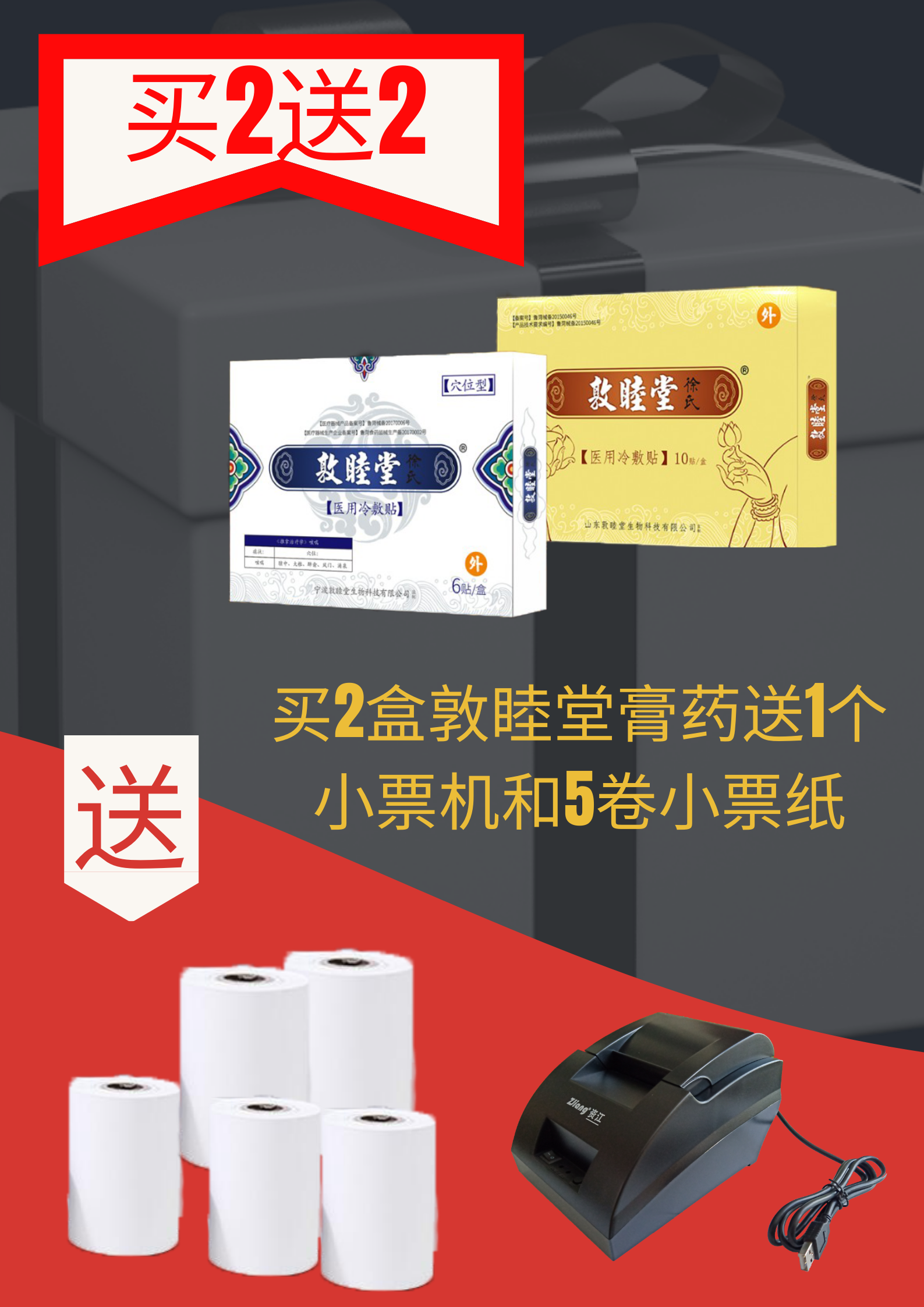 微信图片_20191212161257.png